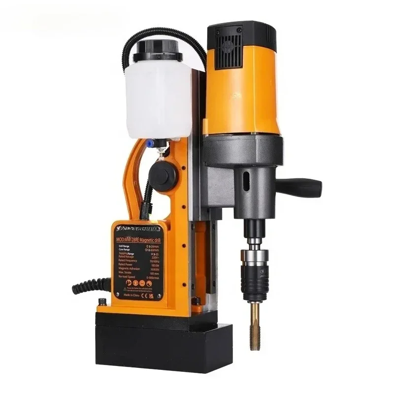 

Marveille MW-25RE 25MM MT2 15500N High-quality Magnetic Core Drilling Machine Variable 3 Speed Magnetic drill