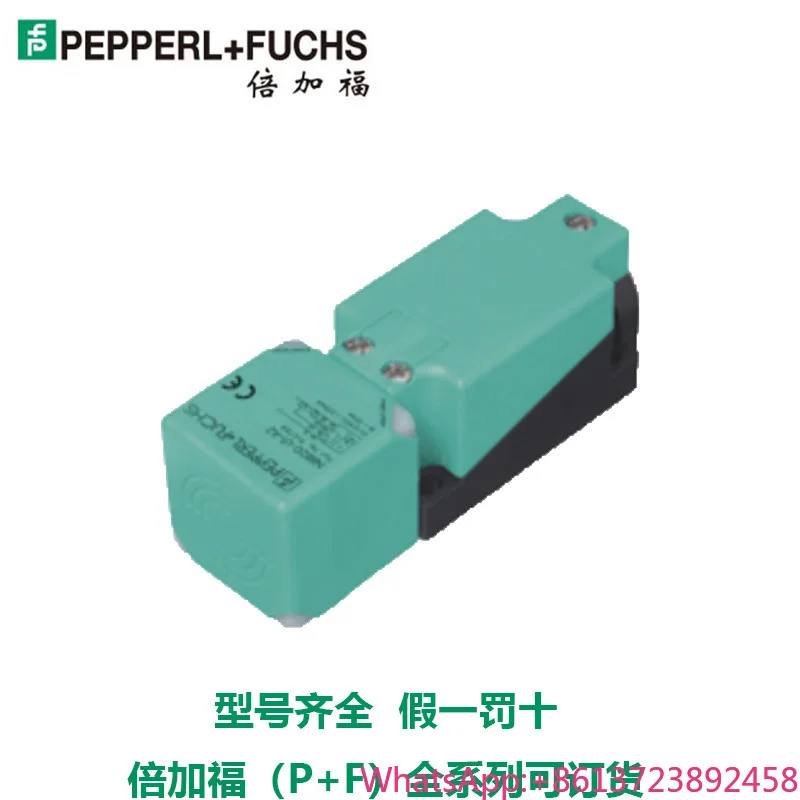 

German P * F Sensor NBB20-U1-E3 Brand New Original Genuine