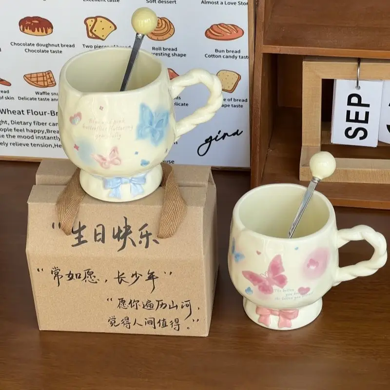 كوب سيراميك على الطراز الكوري إبداعي عالي المظهر على مستوى فتاة قلب جميل جميل على شكل فراشة هدية ذات مغزى