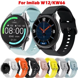 22mm Silicone Band For IMILAB KW66 Strap Replacement Quick Release Soft Sport Bracelet For IMILAB W12 Smartwatch Watchband