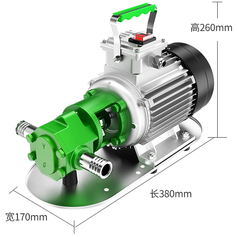 Self-priming stainless steel oil pump 220V/380V gear high viscosity engine oil diesel edible oil hydraulic oil pump