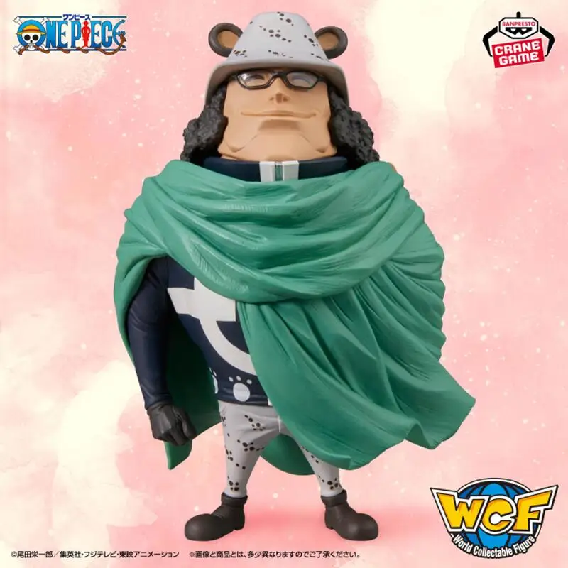 [Genuine Original] Bandai Banpresto The Animation One Piece WCF Bartholomew Kuma In Stock Figure Model Collector Figurine Toys