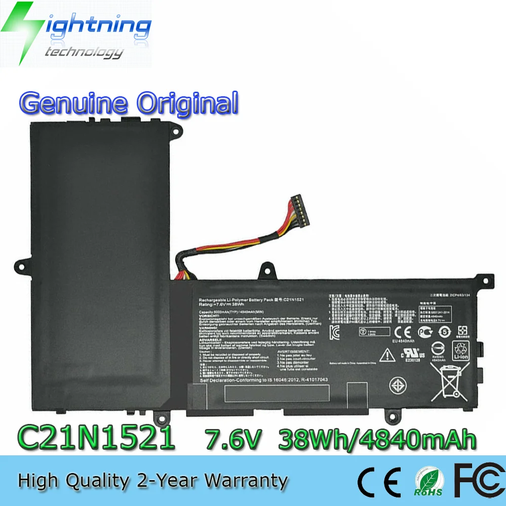 Battery asus e200ha-AliExpress
