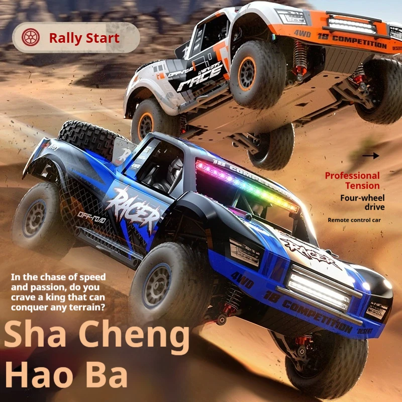 New HB Huangbo RC Car 1/12 Scale 4WD High Speed Brushless Motor Off Road Rock Crawler Pickup Truck Hot Selling Fast Shipping