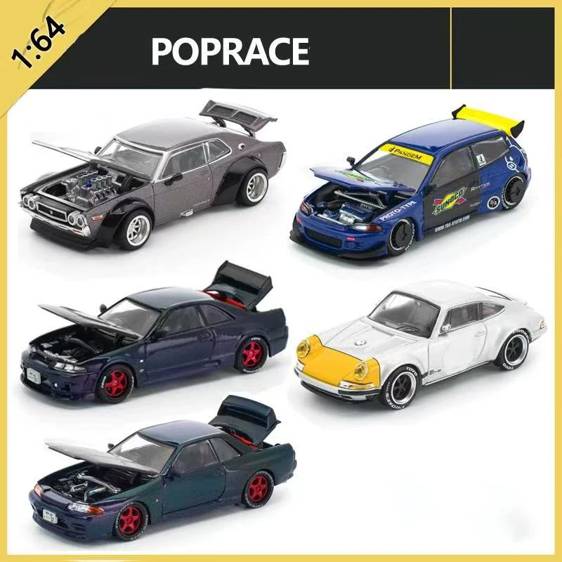 

New 1:64 Scale XCARTOYS Diecast Alloy Model Car R32 GHOST CHAMELEON Child Collection Toy Birthday Gift