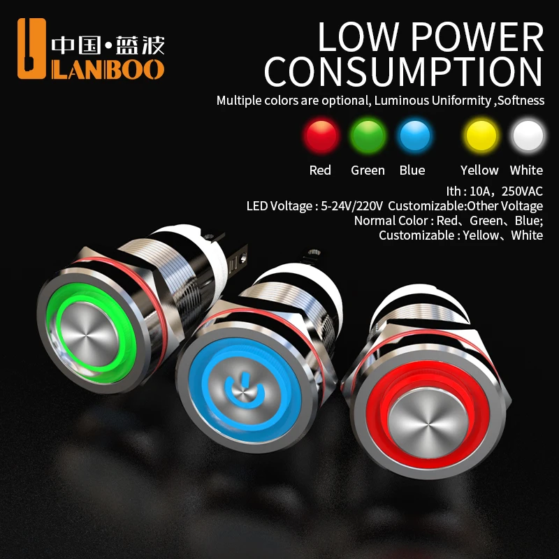 LANBOO 12mm High Current 7A 4 Pin Waterproof IP67 Latching/Momentary Micro Metal Push Button Switch with LED for 24V/220V Applic