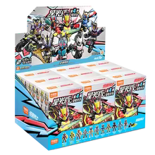 【¥2,748】Blokees 仮面ライダー Star S GV04 ブラインドボックス 9箱セット 特別割引-アリエク特価アラート