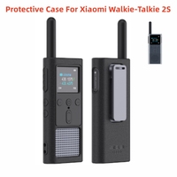 Protective Case For Xiaomi Walkie-Talkie 2S Only Interphone Protective Shell Interphone Protective Case