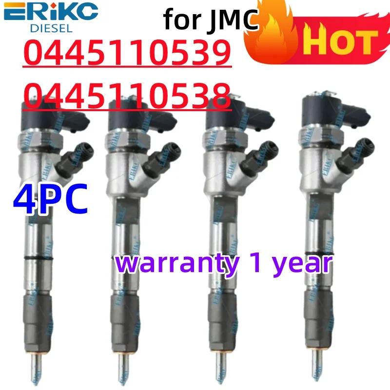 4Pcs 0445110539 044… - image