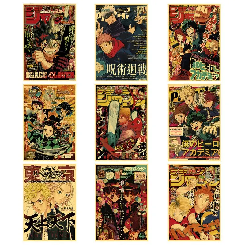 Japanese Anime Poster Collection  Chainsaw Man My Hero Academia Jujutsu Kaisen Room Decor  Wall Art Kraft Paper Stickers