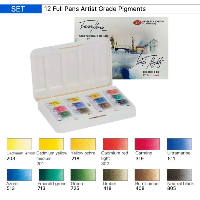 Russian White Nights Professional Watercolor Set of Artist Grade Pigments, Vibrant Lightfast Colors in Durable Plastic Box view 6