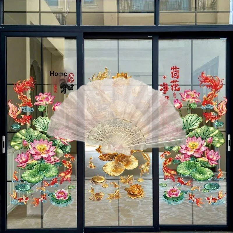 2Pcs Flower Koi Pattern Wall Stickers Chinese Style Anti Static Waterproof PVC Decals for Home Office Reception Wall Decor