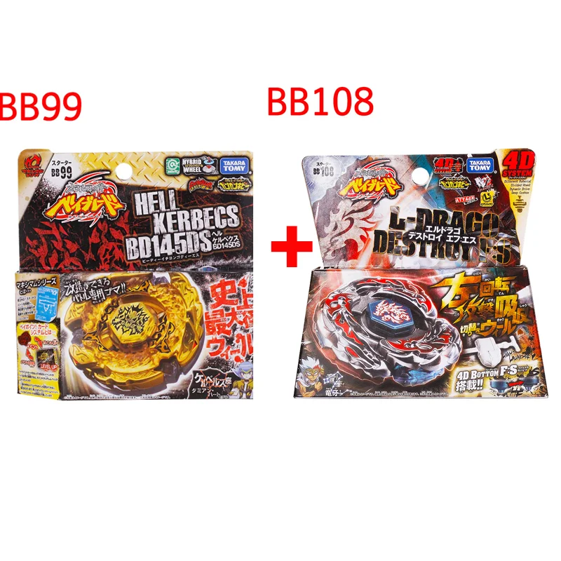 Takara Tomy BB88 Meteo L-Drago  BB80 BB43 BB104 BB99 BB108 BB105 BB70 BB99   Bakushin Susanow original box