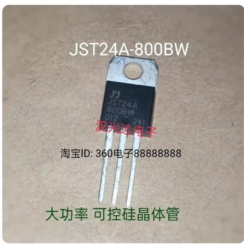 JST24A-800BW JST24A800CW New Stock TO220 High Power Bidirectional Thyristor Controlled Silicon