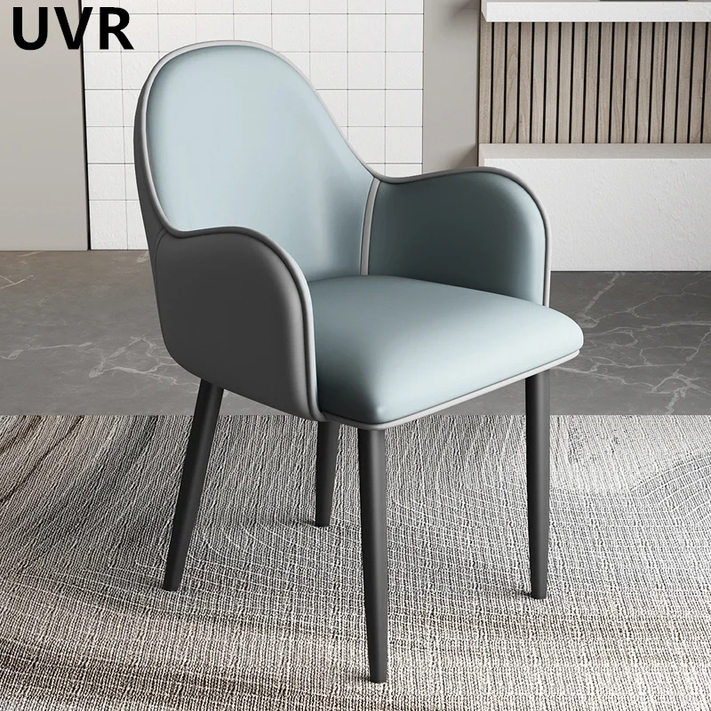 UVR Balcony Sitting Comfortable Soft Leisure Backrest Chair Light Luxury Modern Simple Household High Quality Dining Chair