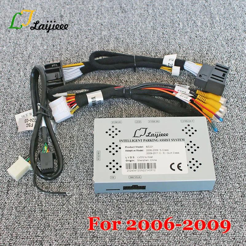 For Mercedes Benz S Class W221 S250 S280 S300 S320 S350 S400 S500 2006-2013 OEM Screen Plug and Play HD Rearview Reverse Camera