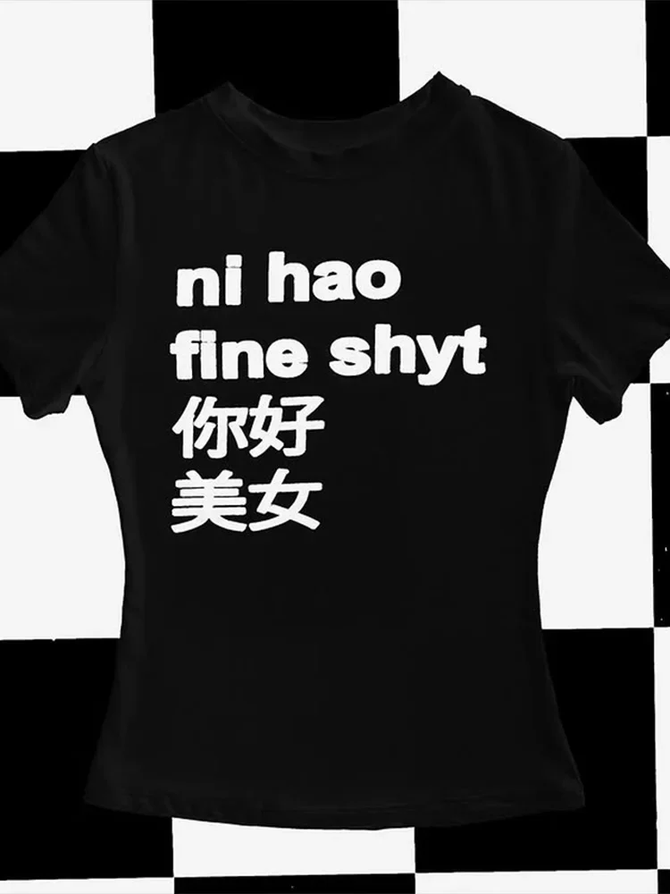 الرجعية إلكتروني نمط تي شيرت الجرونج الشرير الصخرة الجمالية Y2K سليم صالح تنوعا Harajuku شارع العليا المرأة تي شيرتات قصيرة الاكمام