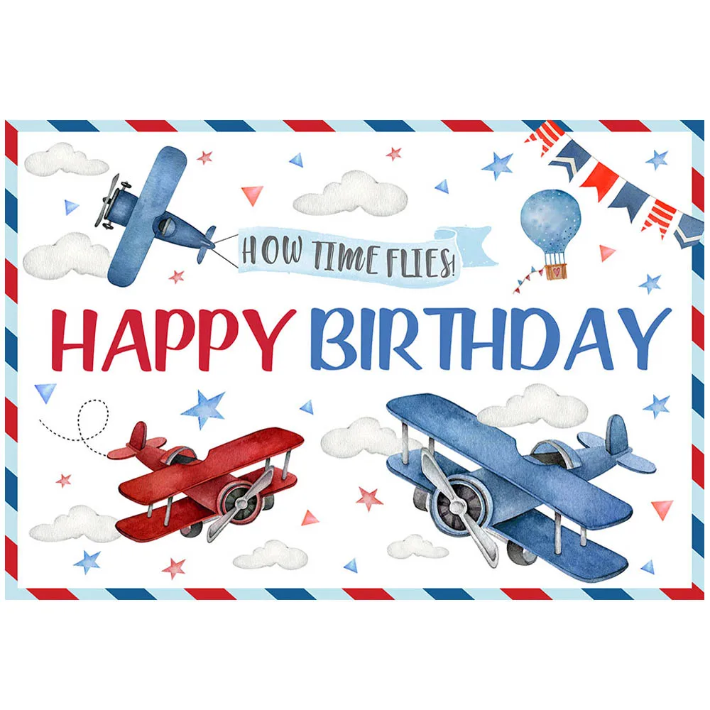 Mocsicka كيف يطير الوقت عيد ميلاد الطفل خلفية طائرة منطاد الهواء الساخن الأولاد 1st حفلة عيد ميلاد صورة خلفية ديكور التصوير الفوتوغرافي