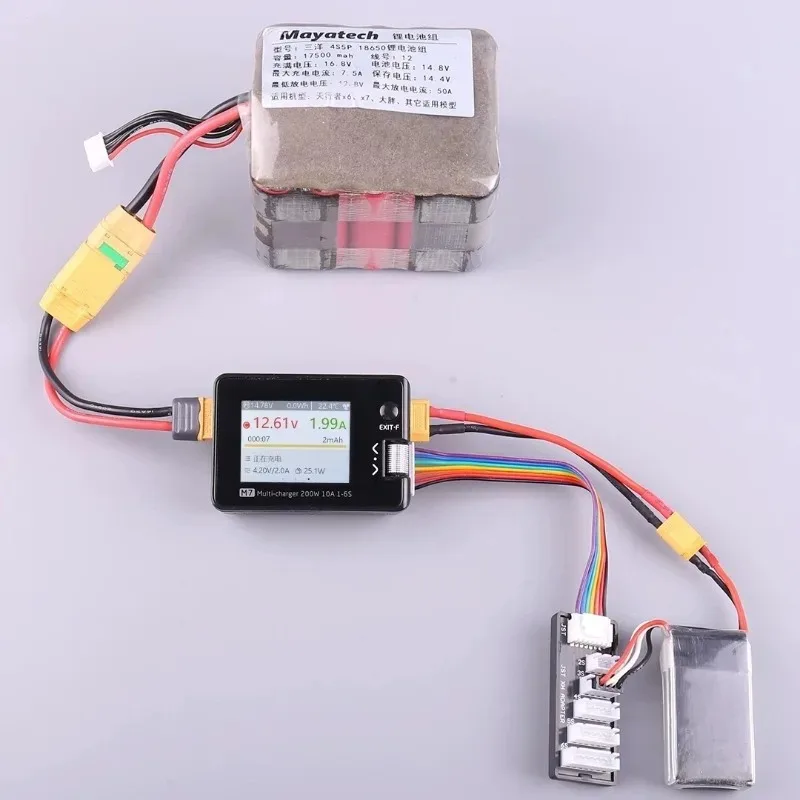 ToolkitRC M7 Charger 1-6S 200W 10A Model Aircraft Multifunctional Signal Test Compact Balance Charger