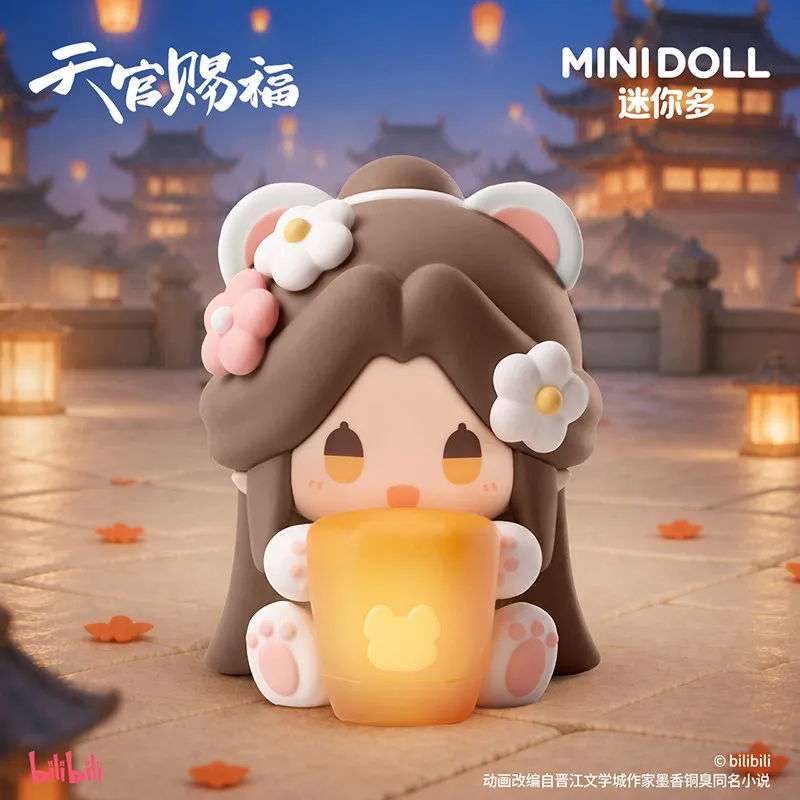 Minidoll Heaven Official'S Blessing Animation Periphery Good Luck Lantern Soft Rubber Sitting Ornament Blind Box Model Doll - view 4