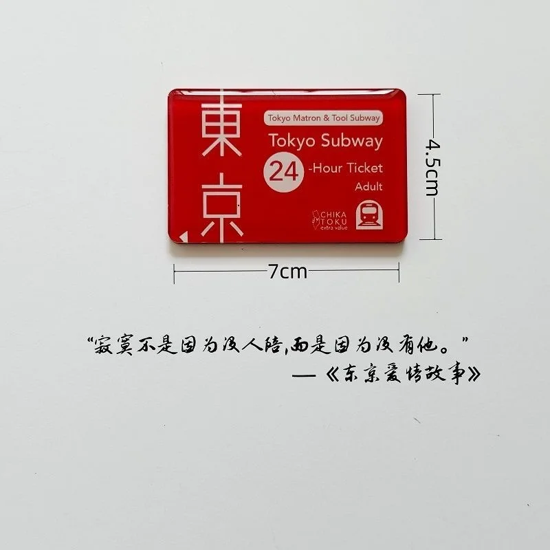 Japan Tourist Souvenir Fridge Magnet Resin Magnetic Sticker Home Decor Tokyo Kanaga City Tourist Attraction Memento Collections