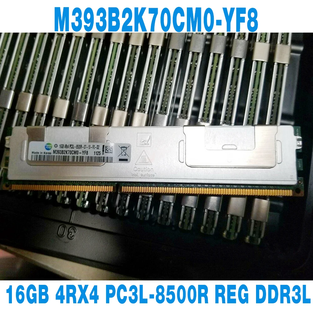 

1PCS 16G 16GB 4RX4 PC3L-8500R REG DDR3L 1066 For Samsung RAM Server Memory M393B2K70CM0-YF8