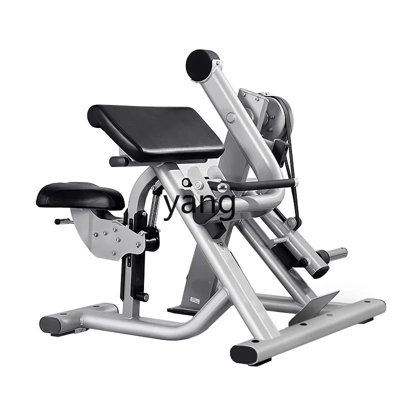 CX Musculus Biceps Training Equipment Full Set of Hanging Piece Fixing Equipment for Jianshang