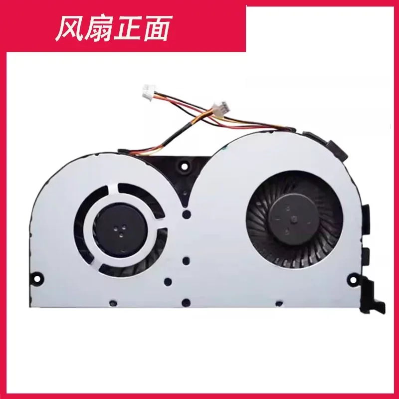 for Lenovo Y50-70AS Y50-70 Y50-50 Y50-70AM Y50P-80/70 Y70-70 Laptop CPU Cooling Fan Heatsink Assembly Replacement Part