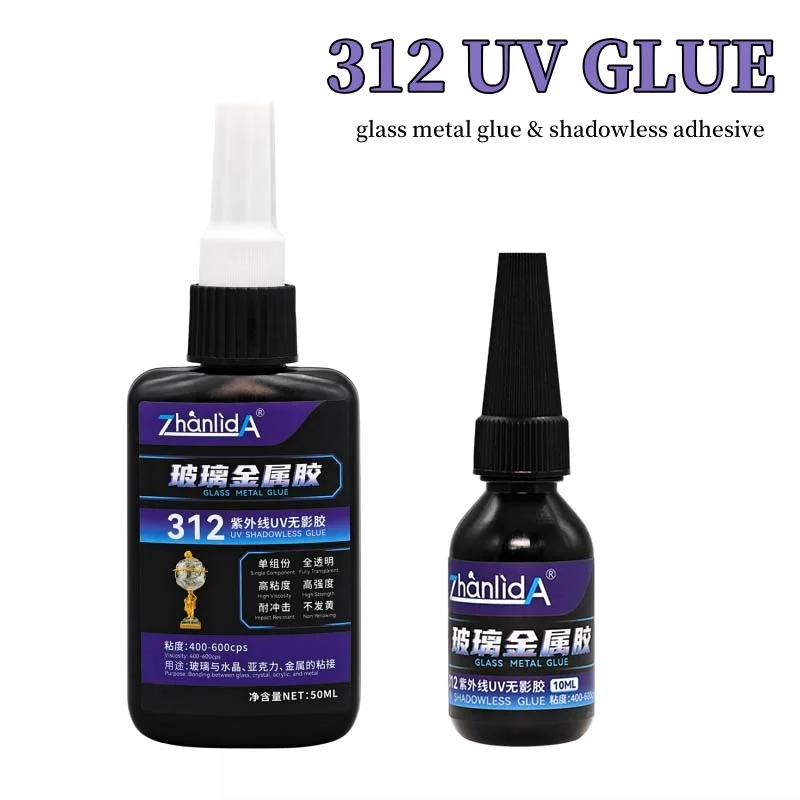 

New Upgrade 312 UV Glass Metal Glue Fast Curing Transparent Strong Shadowless Adhesive For Crystal Acrylic Metal Traceless Glue