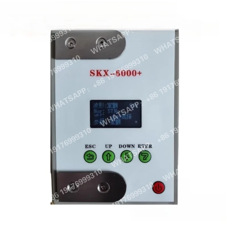 Simulador de desfibrilador serie SKX-6000E + desfibriladores y DEA para mantenimiento y detección diarios.