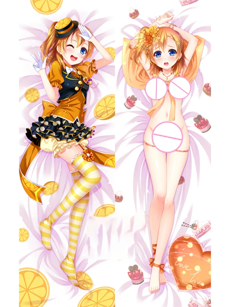 Dakimakura أنيمي كيس وسادة كوساكا هونوكا وسادة غطاء هالوين عيد الميلاد الديكور 2023 #2