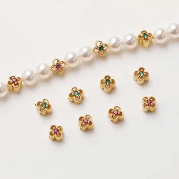Perles délicates en forme de fleur en laiton, 10 pièces, perles d'espacement pour la fabrication de bijoux, bracelets et colliers, plaquées or 14 carats, 4.5x4.5mm