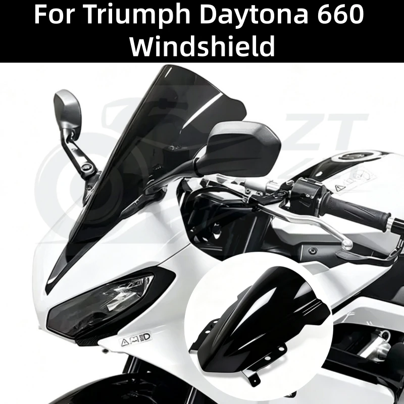 For Triumph Daytona 660 2024 2025 Motorcycle Windscreen Fairing Baffle Wind Deflectors Screen Accessory Enhanced Riding Experien