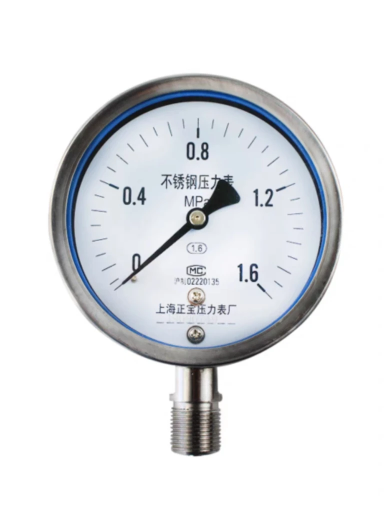 

High temperature resistant stainless steel pressure gauge 25mpa