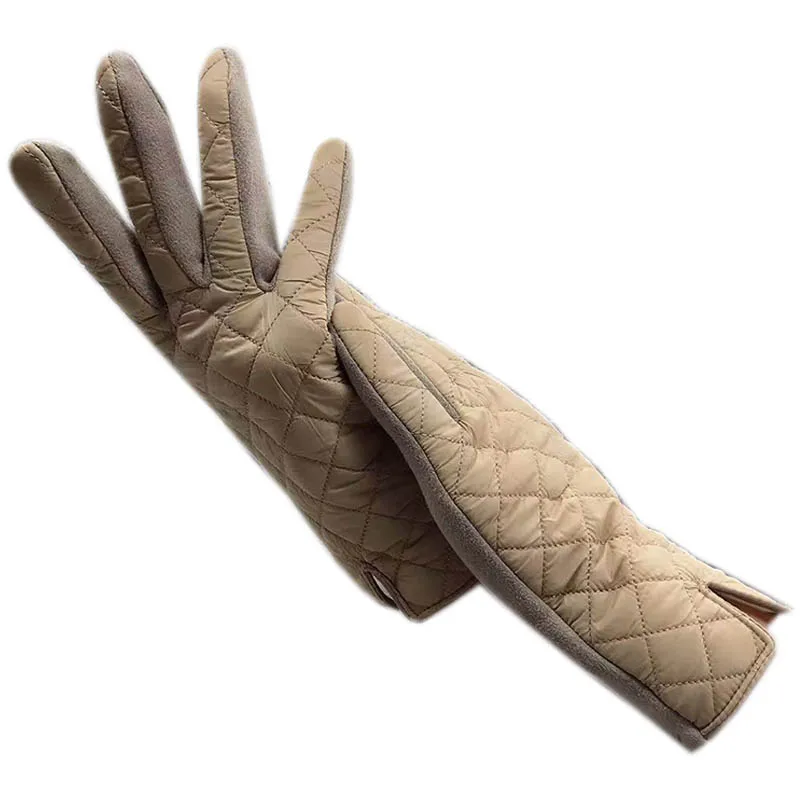 The New Fashionable… - image