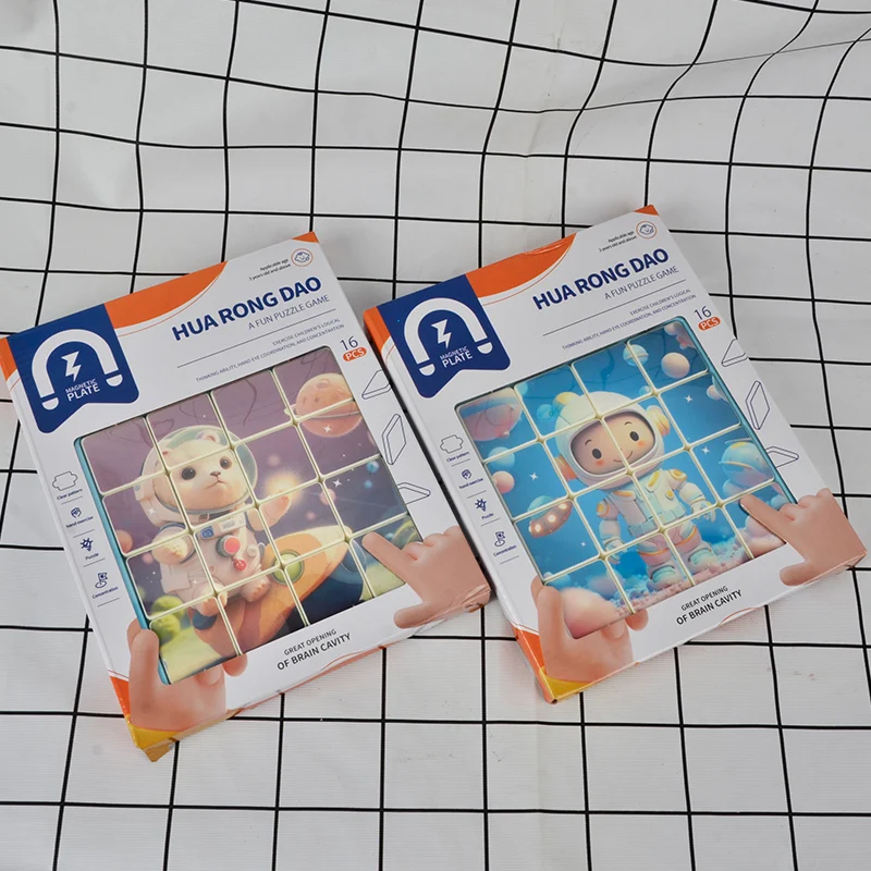 ปริศนาเลื่อนลายการ์ตูน16ตารางของเล่น Puzzle MAGNET สามมิติแบบกดตารางเกมปริศนาเคลื่อนย้ายพื้นที่เจ้าหญิงเกมคริสต์มาส