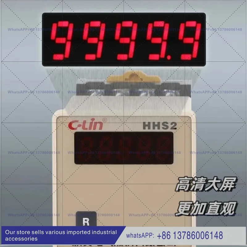 Original HHS2 AC220V DC24V AC380V 5-digit tired timer chronograph with base
