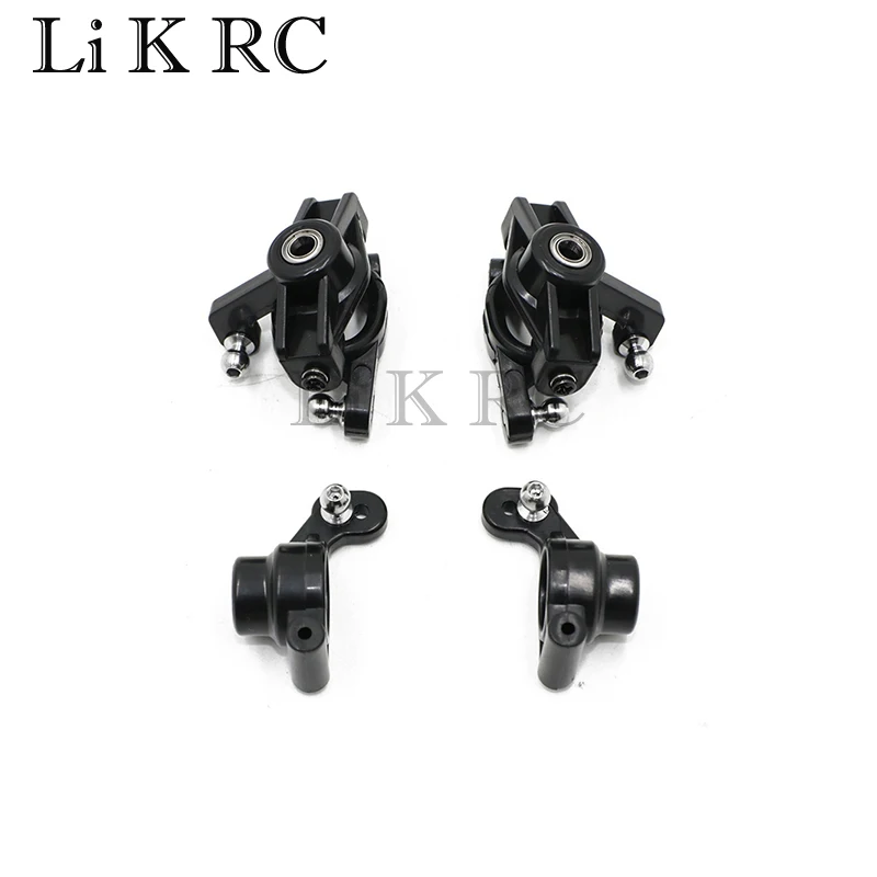 Wltoys 144001 144002 144010 124016 124017 124018 124019 Steering Knuckle C-Hub Carrier Rear Hub Carrier Set RC Car Spare Parts