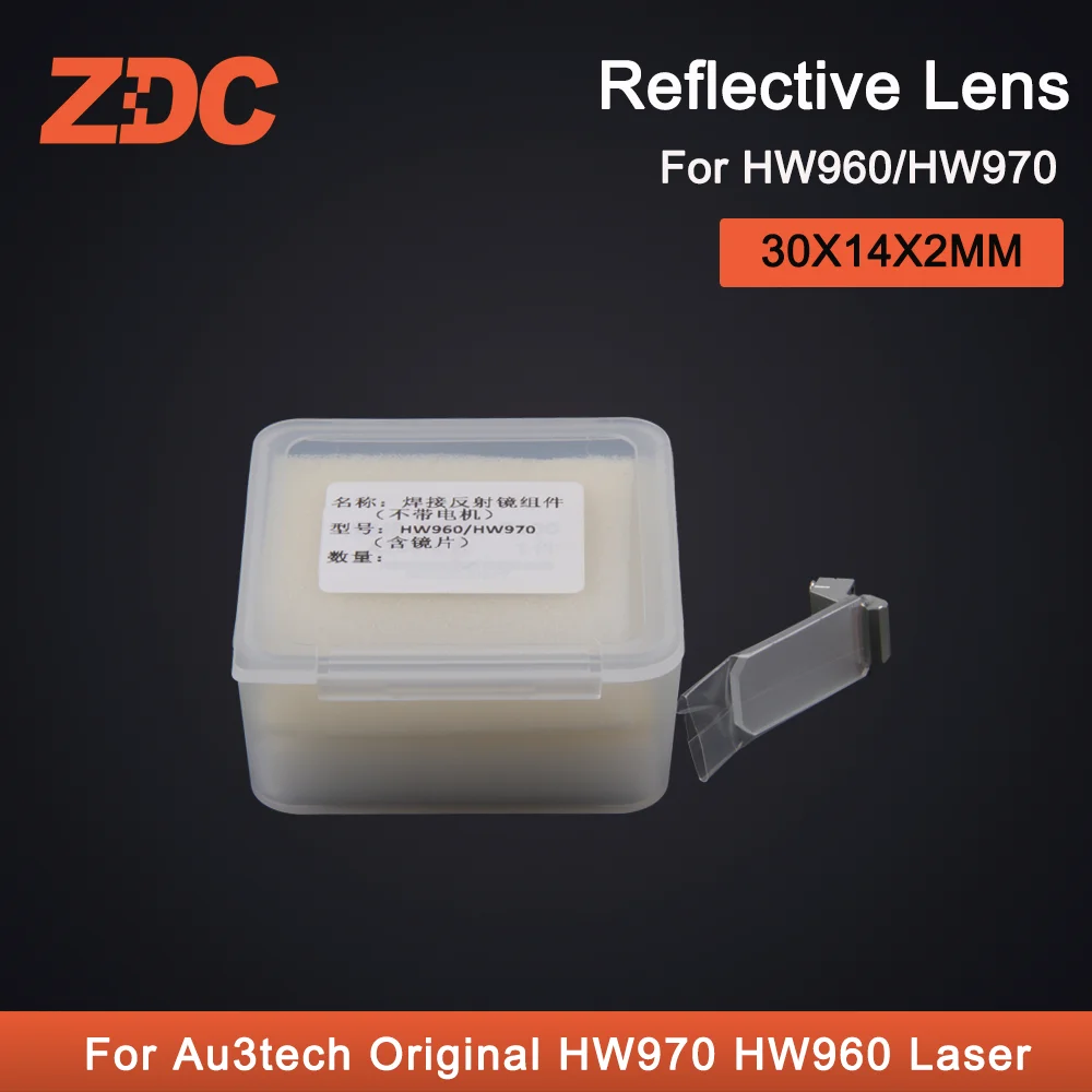 HW960/HW970 Laser Reflective Lens With Holder For Au3 HW970 HW960 Laser Welding Head