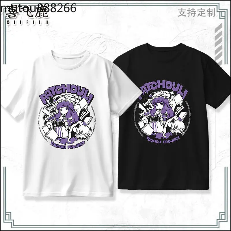 

Touhou Project Patchouli Knowledge T-shirt Short Sleeve Unisex Tee Men's Shirts