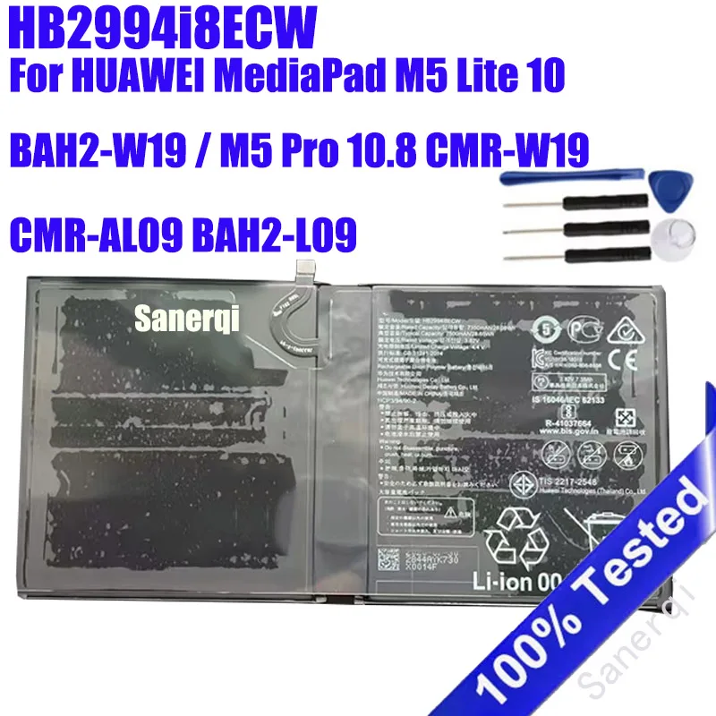 

Новый оригинальный аккумулятор HB2994i8ECW для HUAWEI MediaPad M5 Lite 10 BAH2-W19 M5 Pro 10,8 CMR-W19 CMR-AL09 BAH2-L09 аккумуляторы + ИНСТРУМЕНТЫ