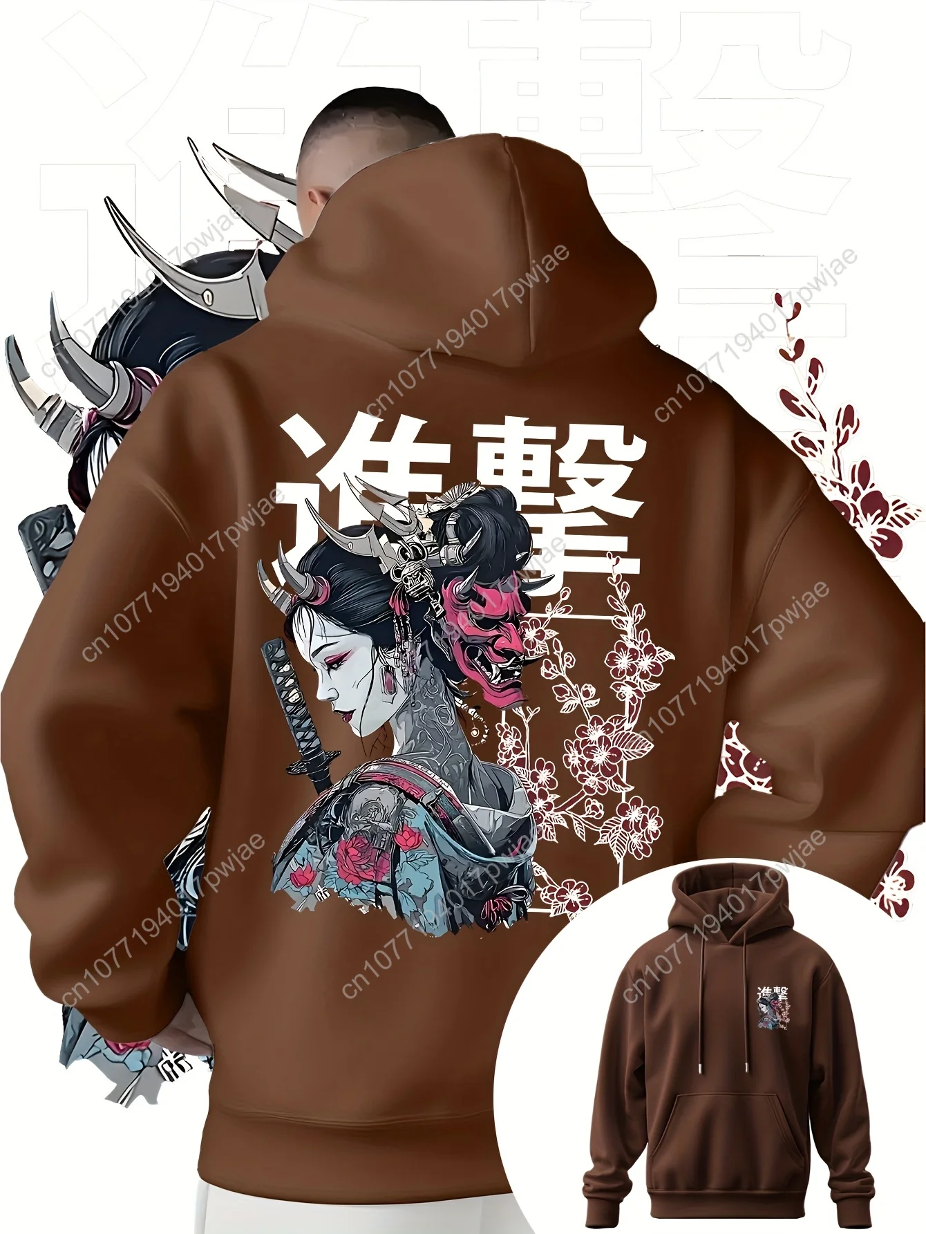 Kapuzenpullover mit japanischem Anime-Manga-Print für Herren – japanisches Text- und Samurai-Krieger-Design, braunrot/ – lässiger Pullover-Hoodie
