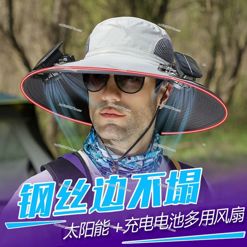 

Большая ветровая шляпа с солнечным вентилятором Xia Can Recharge Hat Уличная шляпа от солнца с большим краем Мужская стальная проволока Формирование не растекает