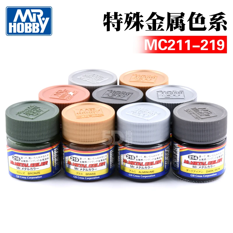 

MR.HOBBYGSI Metallic Color Oiliness COLOR Spray Coating Model Painting MC211-219 Golden Copper Color Tank Aircraft DIY Toy