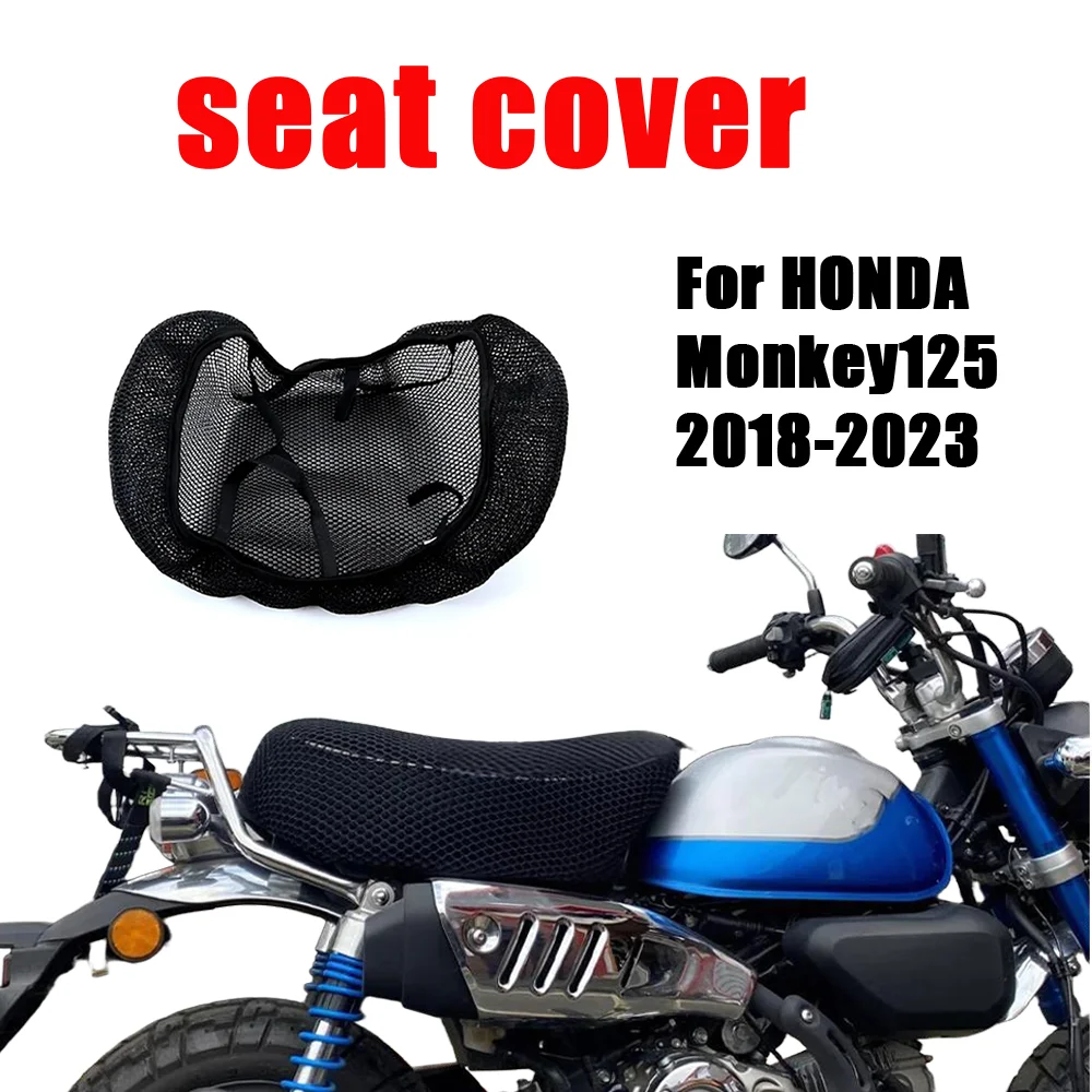 For HONDA Monkey125 2018-2023 Motorcycle Mesh Seat Cover Non-Slip Insulation Breathable Waterproof Protection