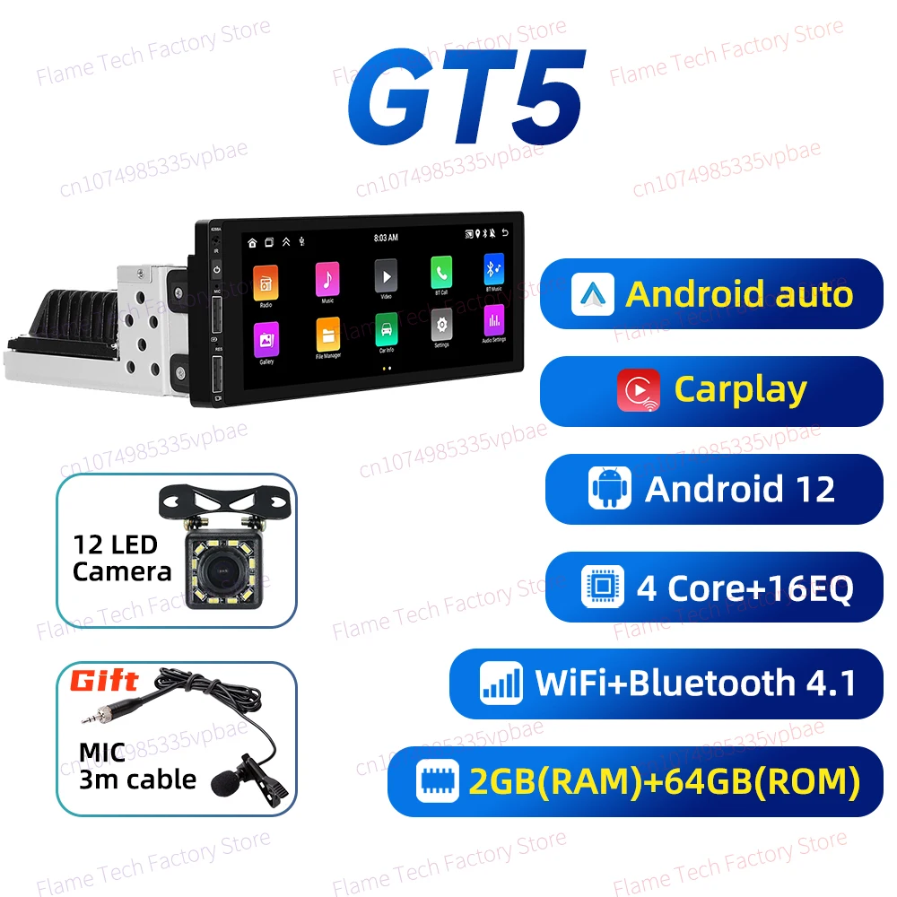 Voor Seat Arosa Cordoba 1994-1999 Android Auto Stereo Head Unit Carplay Autoradio GPS 6.86 "1 Din Android Radio auto Multimedia