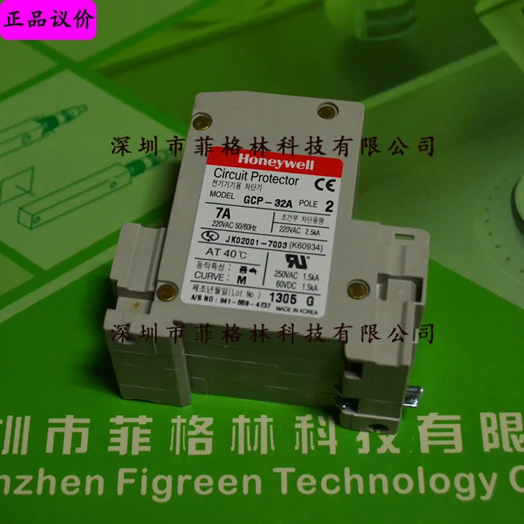 

2025 [Physical Photo] GCP-32A (7A) Honeywell Circuit Protector