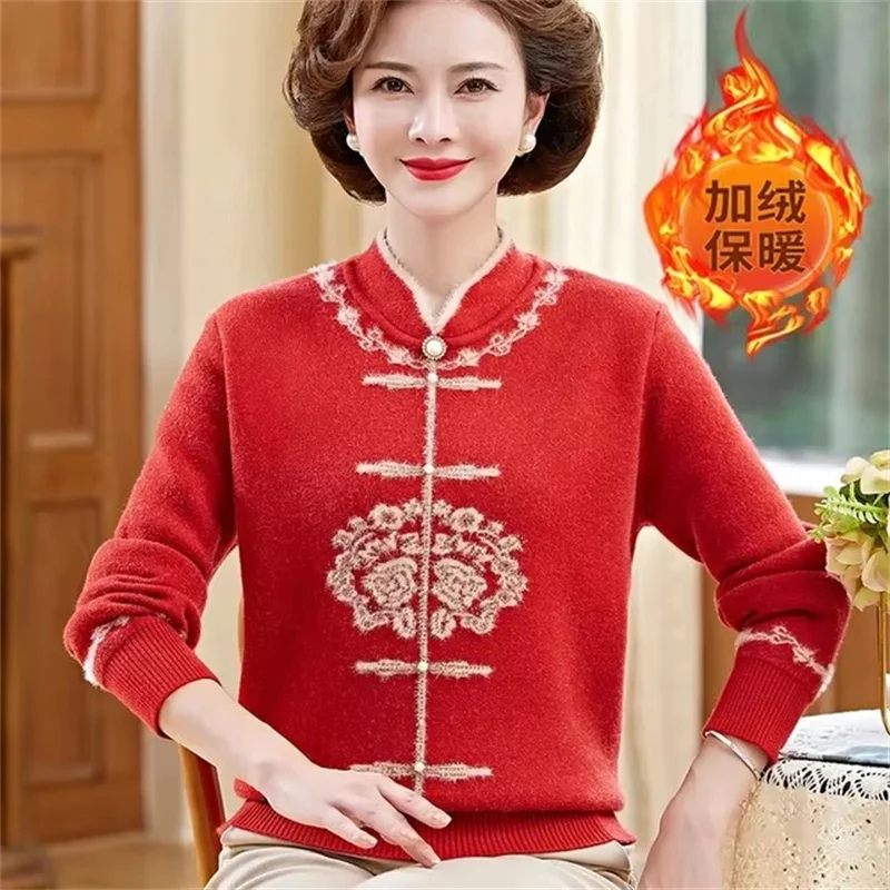 

Women Pullover Sweater 2024 Autumn Winter Middle-Aged Integrated Plush Embroidered Bottom Shirt Warm Knit Sweater Female Tops