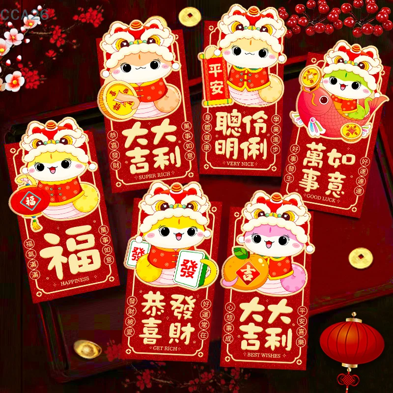 6Pcs Cartoon Snake Year 3D Red Packets Creative Spring Festival Red Envelopes Cute Fashion New Year Lucky Money Bag Gifts