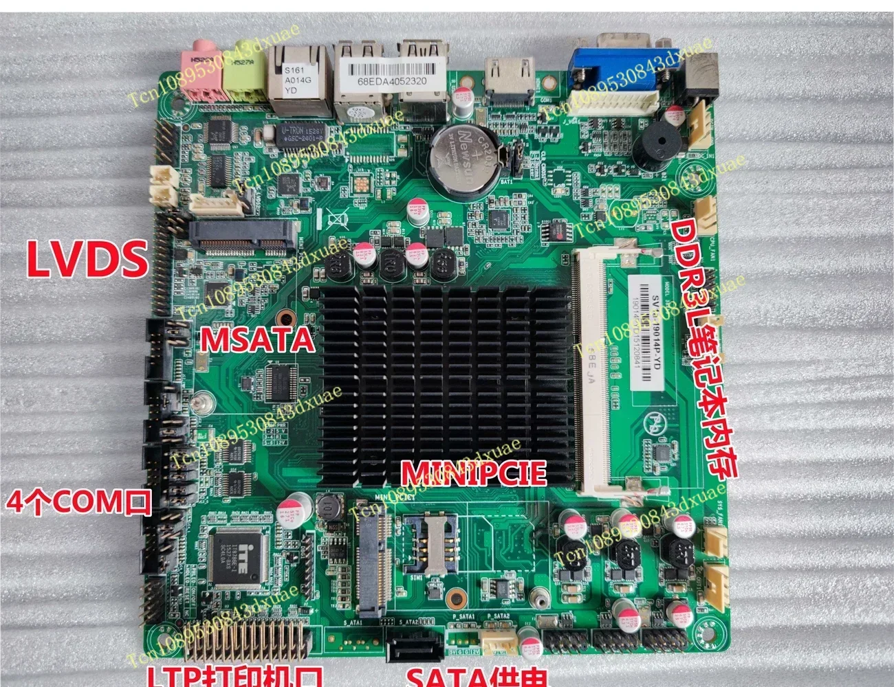 SV1a-19014P J1900 Quad-core 17X17 COM HDMI Industrial Control ITX Cash Register LVDS Motherboard